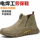 无钢板一脚蹬电焊老保鞋 劳保鞋 鞋 轻便无钢头高帮焊工专用工装 男款