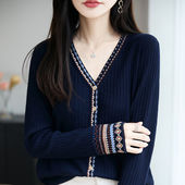 2025春季 开衫 女V领长袖 早秋冬新款 民族风针织衫 宽松显瘦毛衣外套