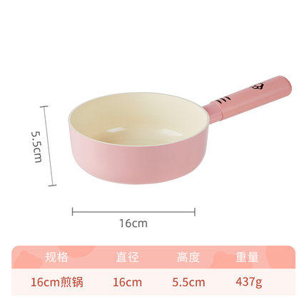 16cmС�峴�� �Ӹ���Neoflam��ͨ�ϻ���ʳ����ճ������Ӥ��С�峴������ѩƽ��