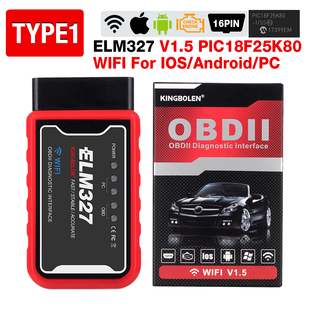 OBD车载蓝牙ELM327 正品 obd2行车电脑汽车检测仪故障诊断仪智能盒