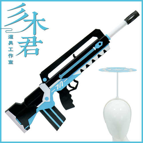 一之濑明日奈cosplay武器头环