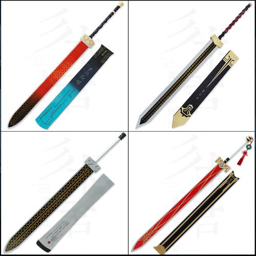 明日方舟夕cos道具武器刀剑鞘