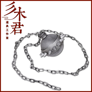 三木君 杀死比尔Bill流星锤cos道具服 武器  Gogo Yubari