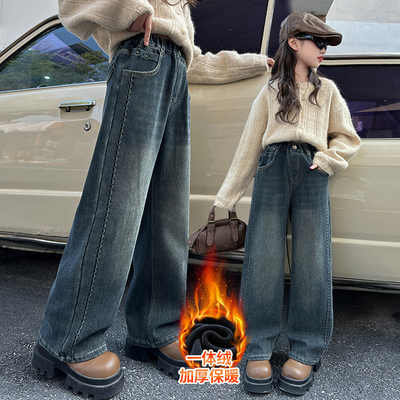 女童牛仔裤秋冬季一体绒直筒裤