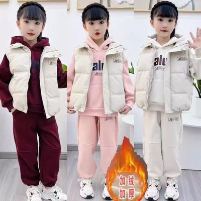 女童冬装保暖三件套加绒加厚洋气