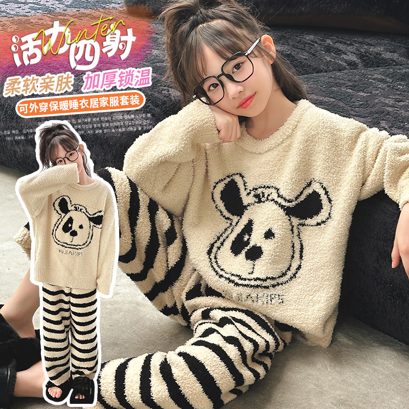 2025新款儿童半边绒睡衣套装