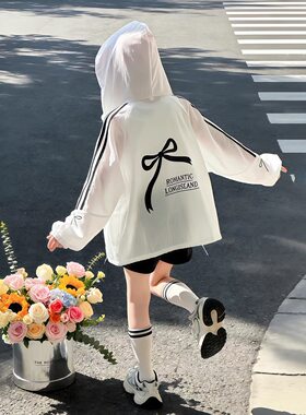 女童夏季轻薄白色连帽防晒衣