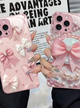 A56苹果17SamsungS25+三星S23ultra手机壳21加S24fe蝴蝶结22u女生54玻璃53case55适用16plus女52高颜值15高档