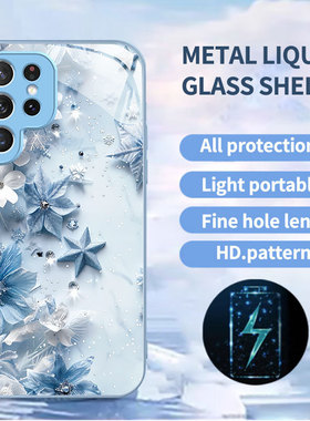 A55苹果17花朵SamsungS24+三星S23ultra手机壳26男S25FE牡丹22u花54玻璃14case56适用16plus15女21蓝色flower