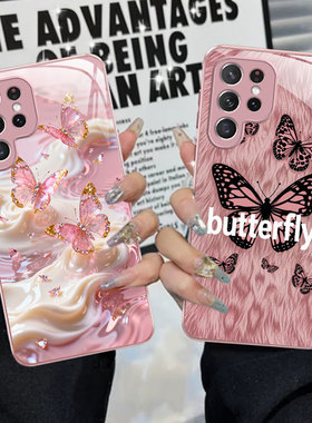 A56苹果17SamsungS23+三星S25ultra手机壳21加24fe蝴蝶22u外54玻璃53case55适用16plus女26高级感15butterfly