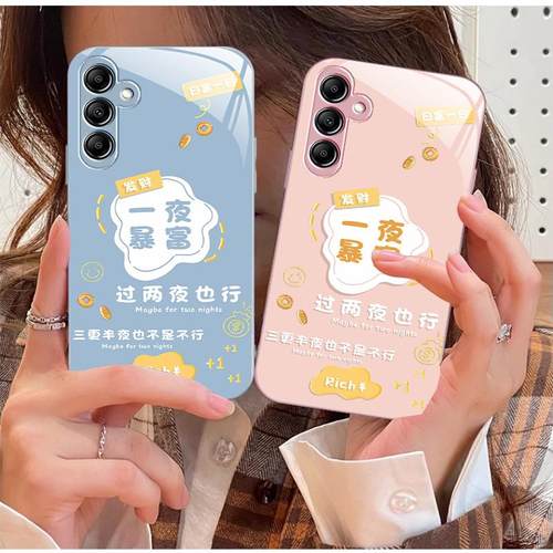 20plus2025苹果14SamsungS25暴富33三星S24fe手机壳13新年S22ultra女s23u男a54过年21+53case52适用a34玻璃73