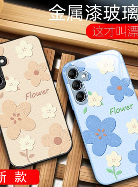 ins20plus16苹果14SamsungS25+油画33花13三星S24手机壳S23ultra女s22u女生a54全包21加53case52适用34玻璃73