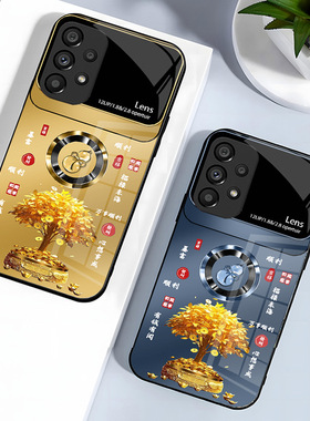 A56苹果17男SamsungS25u三星S23ultra手机壳21加S24fe发财22+葫芦54玻璃53case55适用16plus女20新年15摇钱树