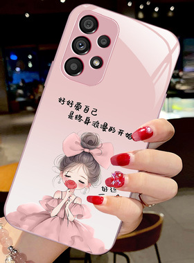 20plus8苹果14SamsungS25U三星S24手机壳A55好运女生S22ultra女s23FE加54玻璃53case适用52卡通16可爱21+玫瑰