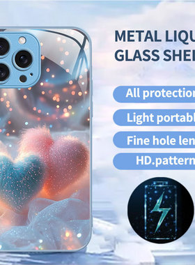 A56苹果17SamsungS24u三星S23ultra手机壳21加S25FE爱心22高级感54玻璃14case55适用16plus女20+15小众26电话