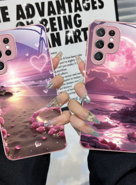 A56苹果17SamsungS25+三星S26ultra手机壳23加S24fe风景22u女生54玻璃case55适用16plus女21高级感15漂亮20外