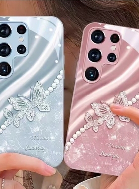 21plus20苹果16女SamsungS24fe三星S25珍珠14蝴蝶手机壳S22ultra高级感s23u男a54全包53加case52适用42玻璃73