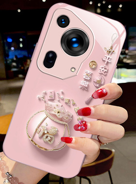 17plus8苹果14SamsungS25三星S24fe平安喜乐A55手机壳13新年S22ultra女s23u男54适用21+53case36玻璃56加16外