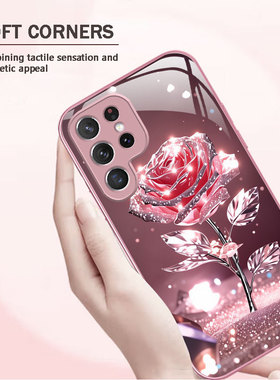 A55苹果17SamsungS25+三星S24ultra手机壳S26u加23fe玫瑰22花54玻璃52case56适用16plus女21高级感14超好看13