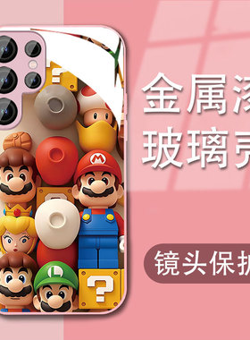 Samsungs加S22+三星手机壳S24ultra女适用s23u乐高a55马里奥A54玻璃34男A52全包plus镜头A53带挂绳case苹果14