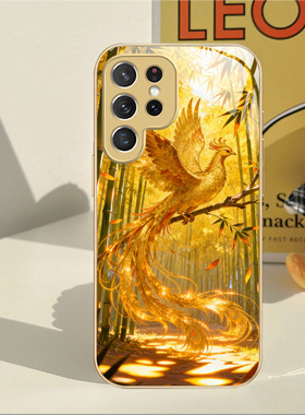 A56苹果17SamsungS25+三星S26ultra手机壳23加S24fe凤凰22u金色54玻璃53case55适用16plus女21高级感20高颜值