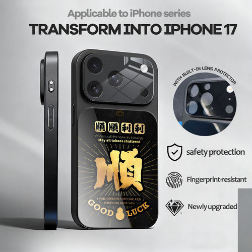 iPhone16pro苹果17SamsungS25ultra三星S23u手机壳21加S24FE女22+男20镜头全包case新年13适用14马年15plus外