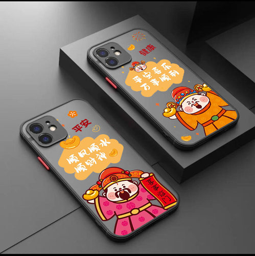 iPhone15plus苹果17SamsungS25三星S23fe手机壳21+加S24ultra女22u男11财神12case新年13适用14肤感16pro过年