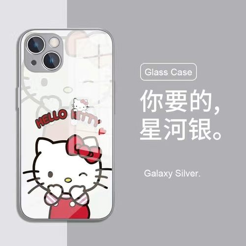 SamsungS25plus凯蒂猫Kitty三星S24+手机壳S23ultra加s22u全包14女生a55卡通54可爱53case52适用34苹果16kt15