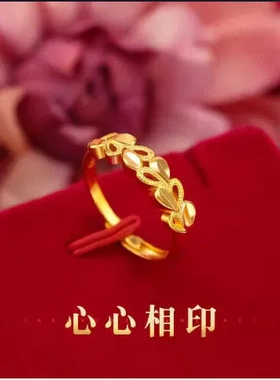 心心相印戒指 2025年时尚流行男女同款百搭时尚款A3母亲节礼物
