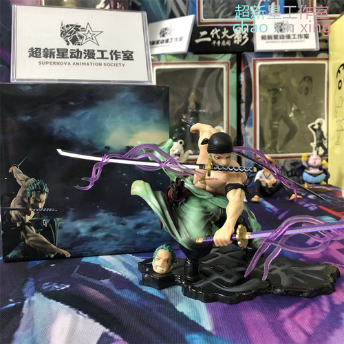 超新星工作室海贼王三千世界手办