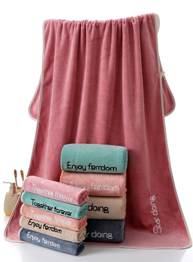 吉尚大浴巾家用套装吸水速干柔软加大成人男女成人包裹巾不掉毛