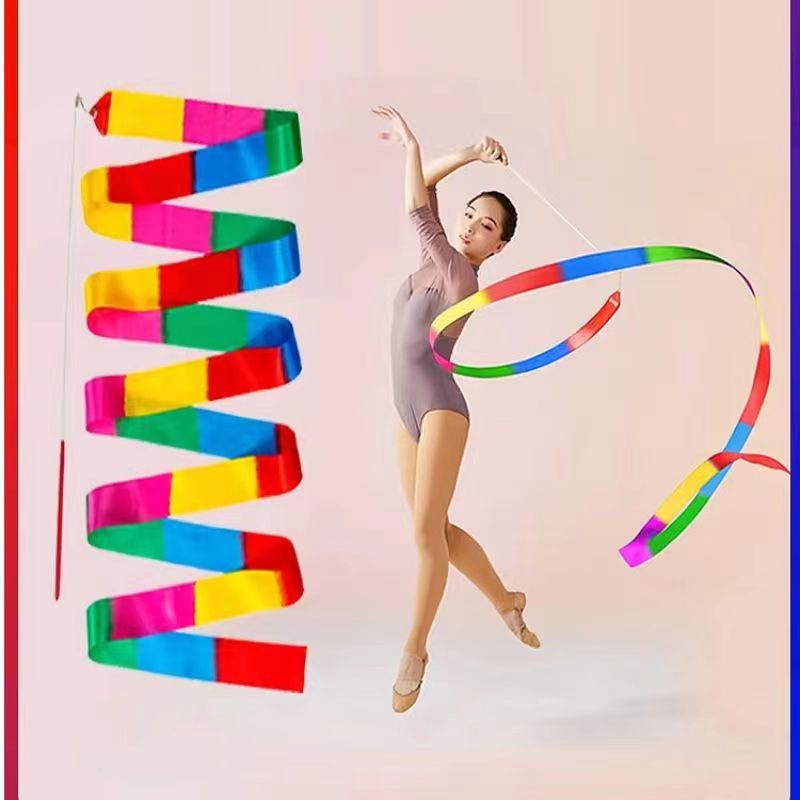 舞蹈七彩彩带道具儿童幼儿园跳舞