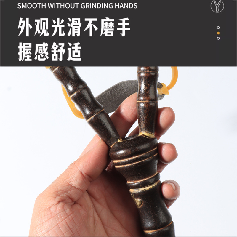 竹节仿木打弹弓儿童成人户外亲子