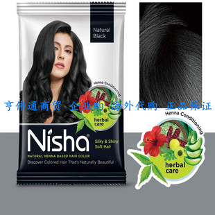 Color Dye For Nisha Natural Based Hair Black Henna