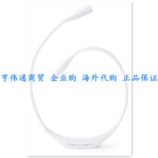 Crafter Light Around Neck Knitt Lumos for Knitting