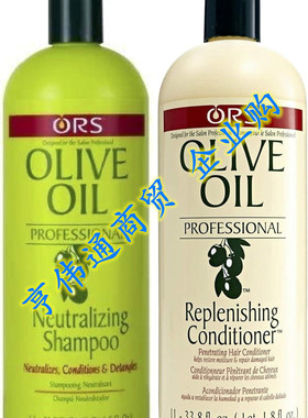 ORS Olive Oil Neutralizing Shampoo Conditioner 1L