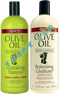 Olive Conditioner Oil Shampoo Neutralizing ORS
