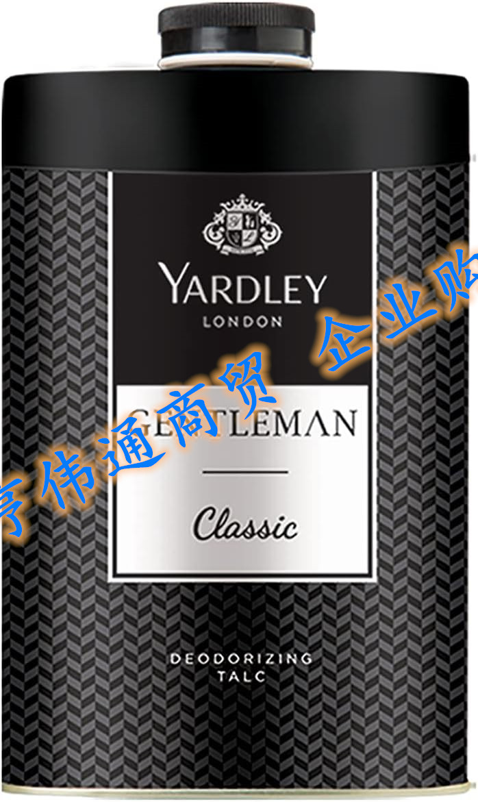 Yardley Gentleman Classic Deodorizing Talcum Powder 8.8oz