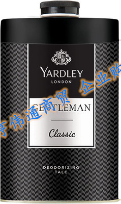 Yardley Gentleman Classic Deodorizing Talcum Powder 8.8oz