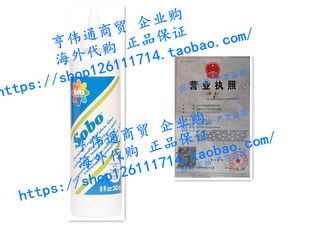 and Ounce 108 Glue Fabric Craft Premium Sobo Delta Plaid