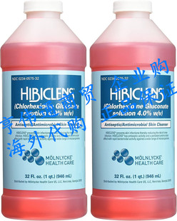 Liquid Soap Hibiclens Ounce Skin Fluid Pac Antimicrobial