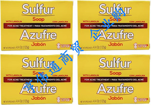 Soap Pack with Sulfur Lanolin 4.4 Grisi Bio