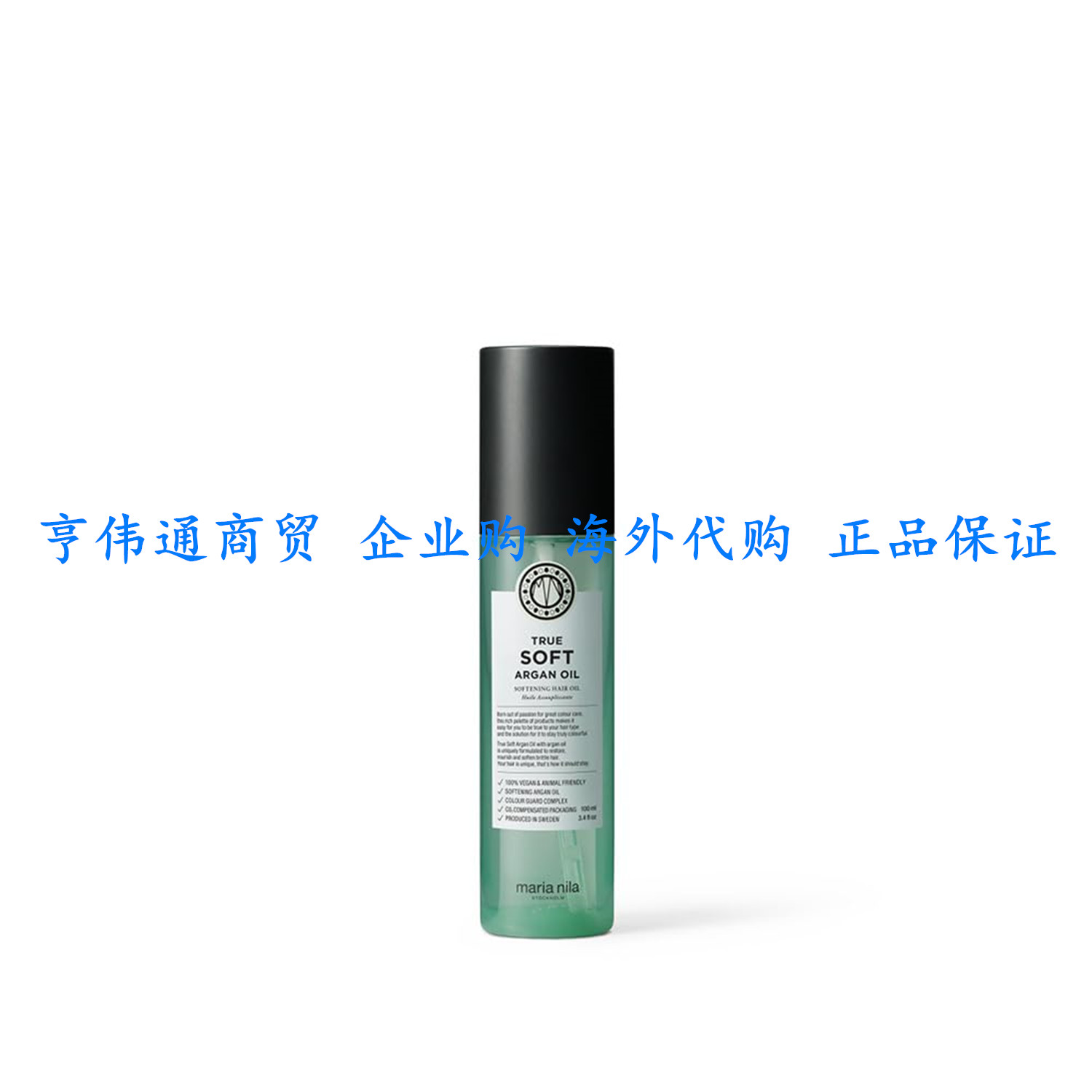 Maria Nila True Soft， Argan Oil 1.0 Fl Oz， For Dry Hair