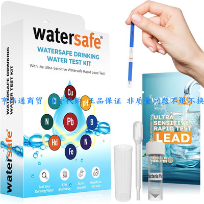 Watersafe The Original Water Testing Kit for Drinking Water