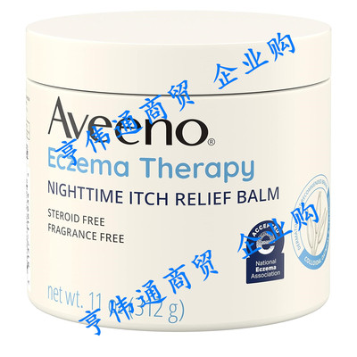 美国 Aveeno Eczema Therapy Itch Relief Balm, 11 Ounce
