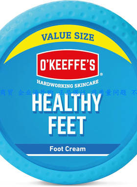 O'Keeffe's Healthy Feet Value Size Jar, 180g – Foot Cream