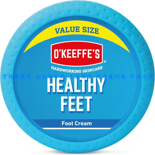 O'Keeffe's Healthy Feet Value Size Jar, 180g – Foot Cream