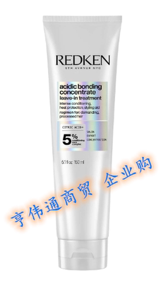 Redken Bonding Leave In Conditioner for Damaged Hair 5.1oz