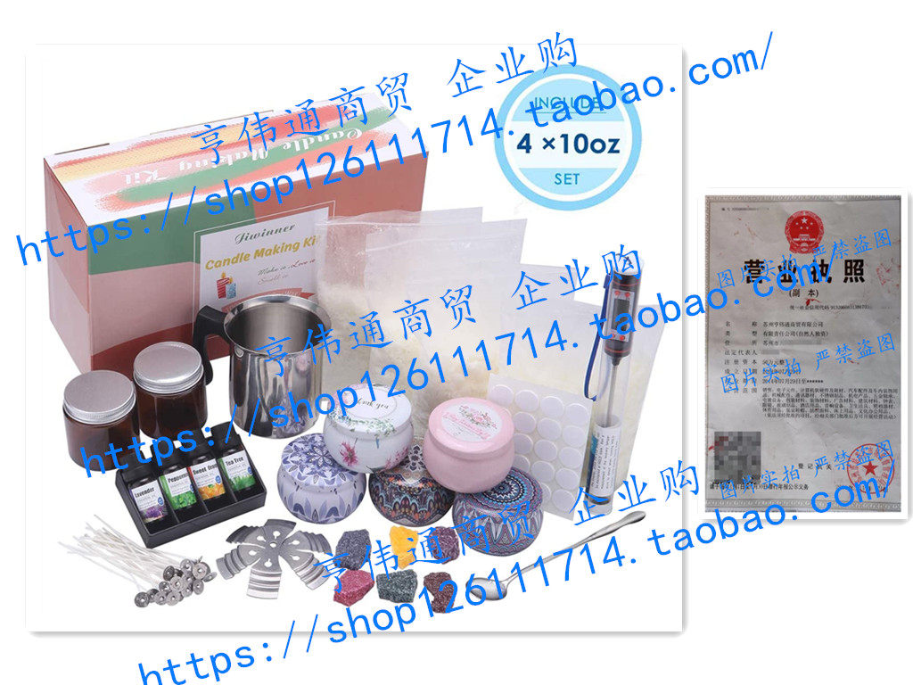 DIY Candle Making Kit Supplies Complete Beginners Set with