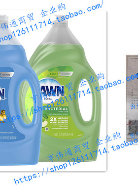 Dawn Ultra Antibacterial Hand Soap, Dishwashing Liquid Dish